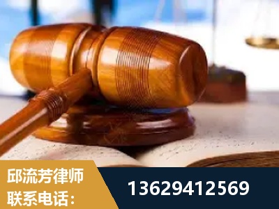 安国-刑事案件
