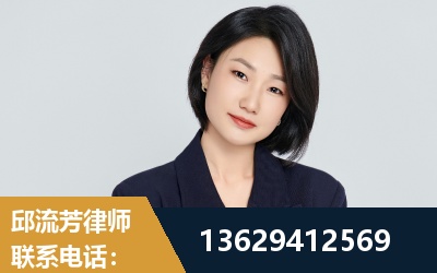 安国-企业展示图