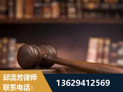 安国-毒品罪改判