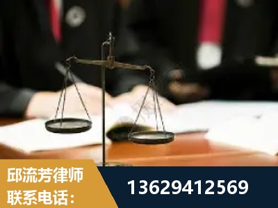 安国-抚养权