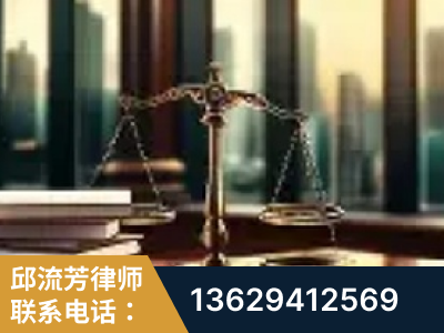 安国-重大刑事案件处理