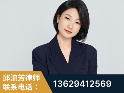 安国-企业展示图