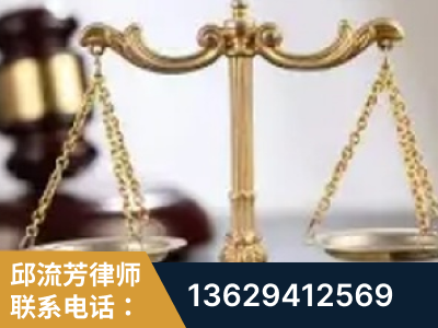 安国-委托诉讼代理人出庭